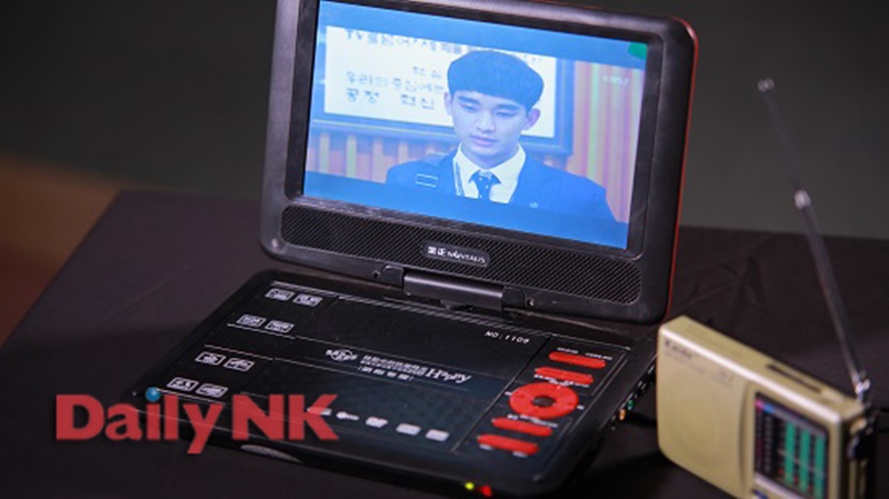 「羽振りのいい写真技師」は韓流ドラマの密売屋だった